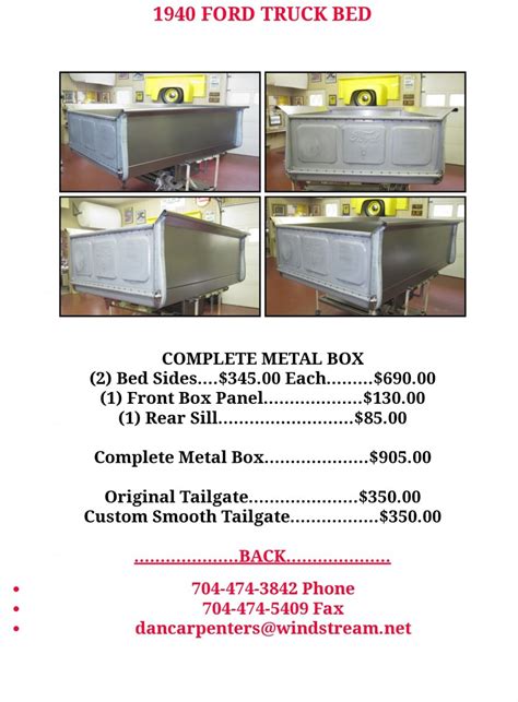 howell sheet metal catalog